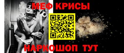 экстази Кумертау