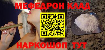 mix Кулебаки