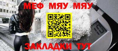 mix Кулебаки