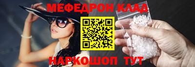 mix Кулебаки