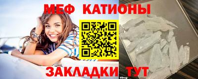экстази Кумертау