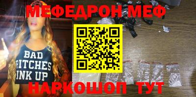 mix Кулебаки
