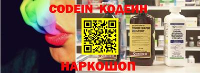 экстази Кумертау