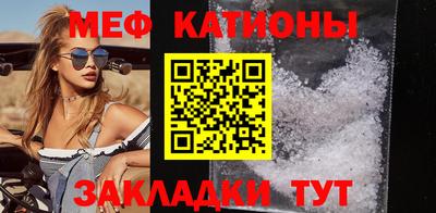 mix Кулебаки