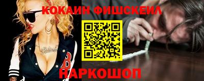 экстази Кумертау