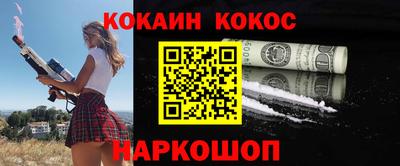 прущая мука Кунгур