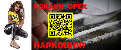 mix Кулебаки