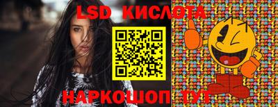 mix Кулебаки