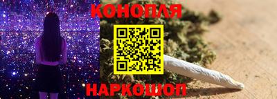 экстази Кумертау
