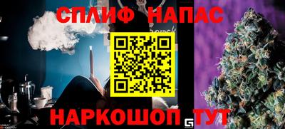 прущая мука Кунгур