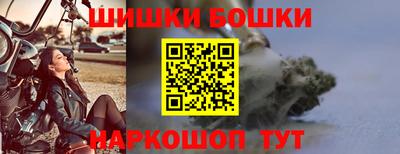 прущая мука Кунгур