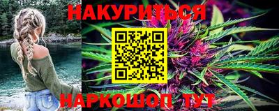 экстази Кумертау