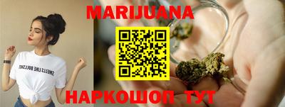 экстази Кумертау