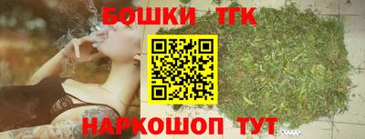 прущая мука Кунгур