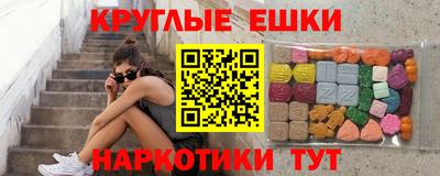 прущая мука Кунгур