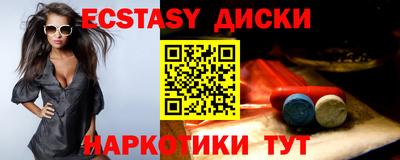 mix Кулебаки