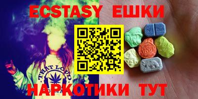 mix Кулебаки