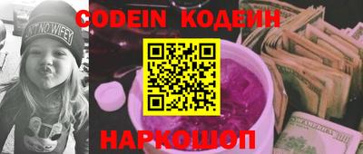 экстази Кумертау