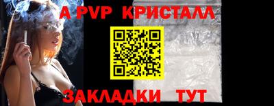 mix Кулебаки