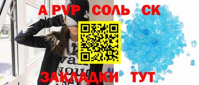 экстази Кумертау