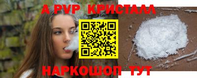 экстази Кумертау