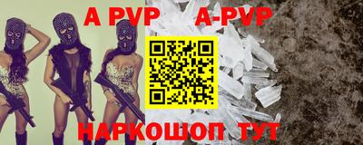экстази Кумертау