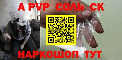 экстази Кумертау