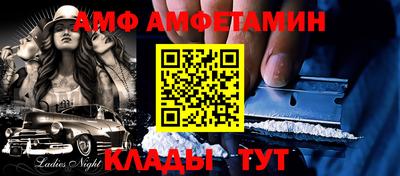 экстази Кумертау