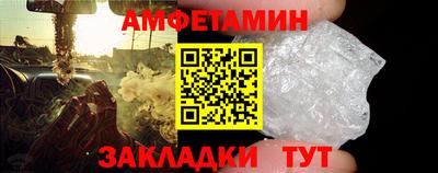 mix Кулебаки