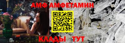 прущая мука Кунгур