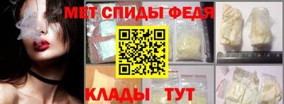 mix Кулебаки