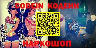 экстази Кумертау