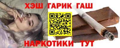 прущая мука Кунгур