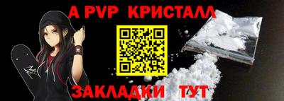 mix Кулебаки