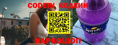 экстази Кумертау