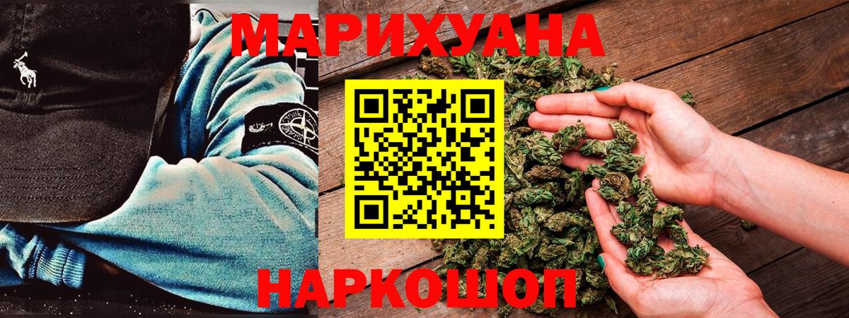МЕТАДОН Джанкой